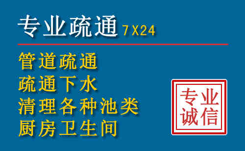 惠农搬家公司提示：夏季高温季节长途搬家的6大常识